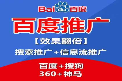 SEM竞价优化实战案例：精准定位目标客户